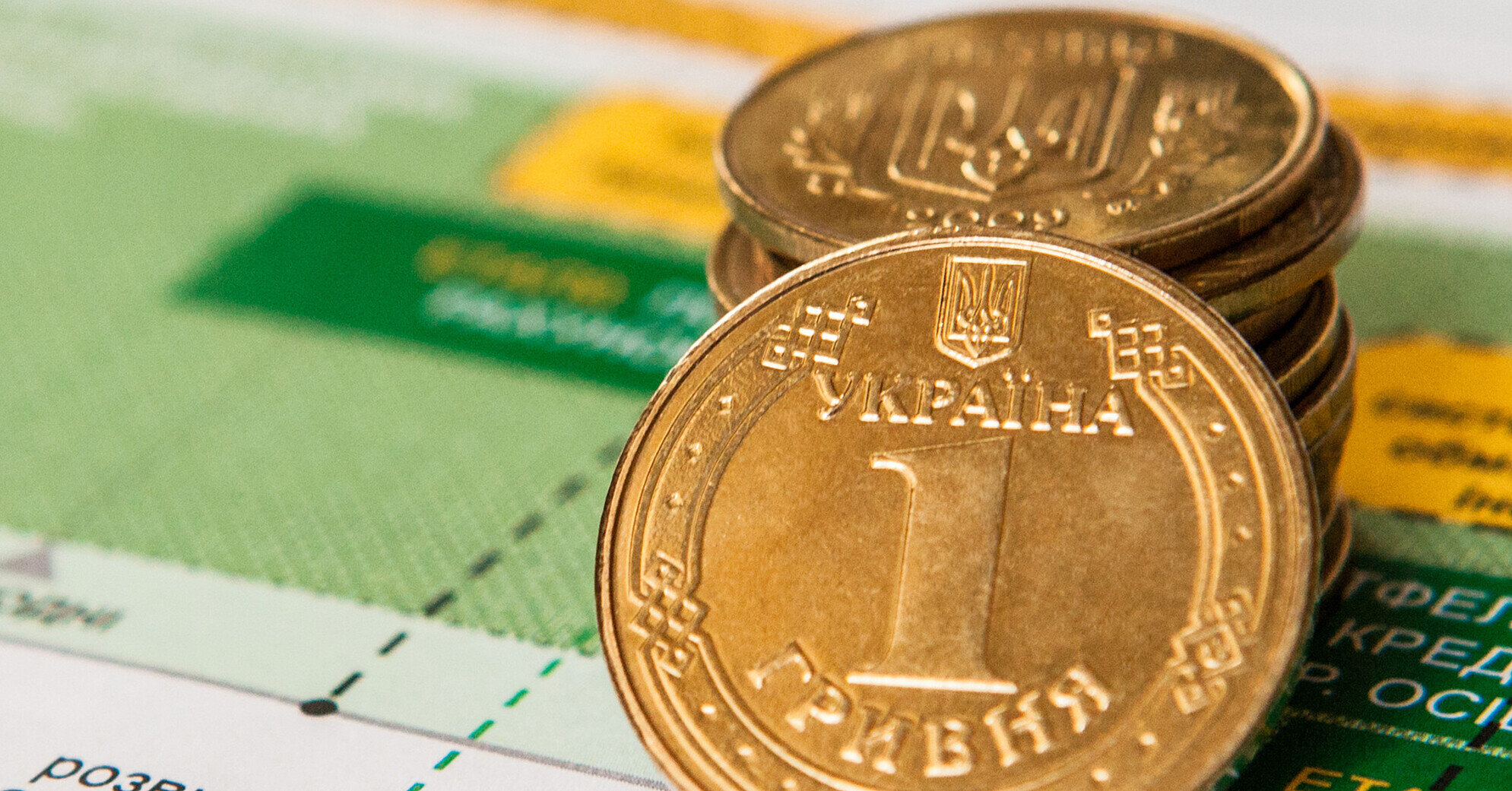 Підвищення податків в Україні на вимогу МВФ: рішення планують на січень