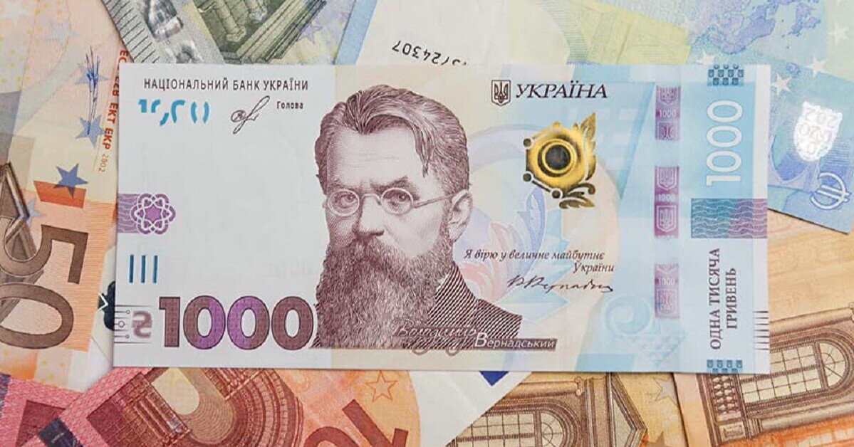 Комуналка, книжки та донати: на що витрачають “тисячу Зеленського” клієнти “ПриватБанку”