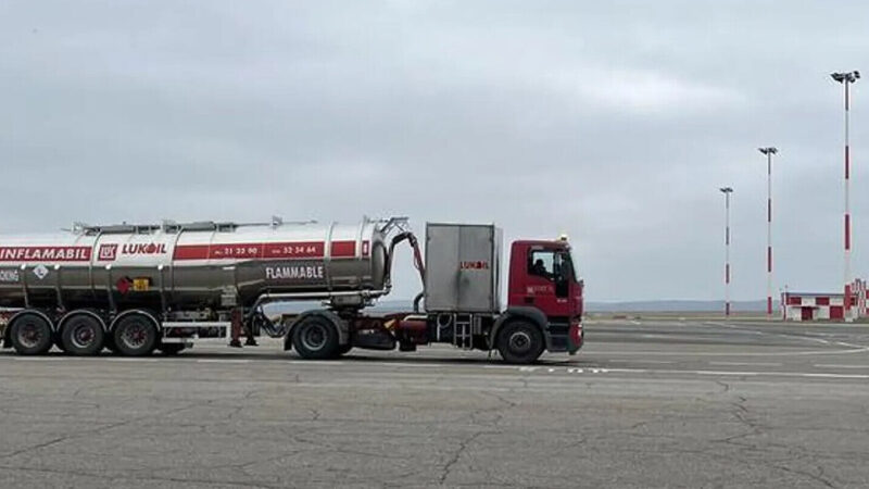 Російський Лукойл через санкції втратить ключовий актив у Молдові