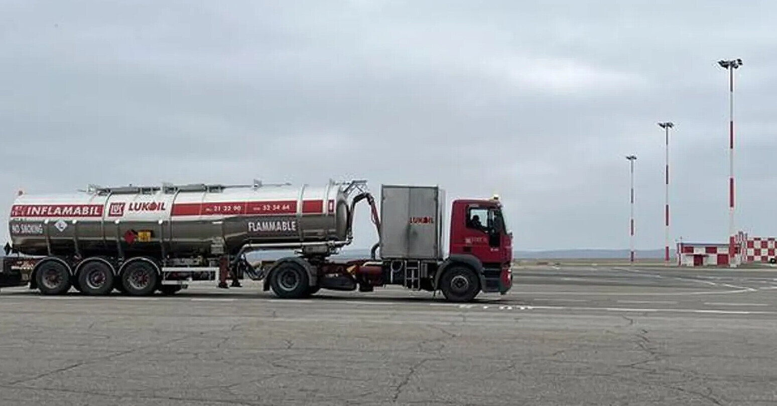 Російський Лукойл через санкції втратить ключовий актив у Молдові