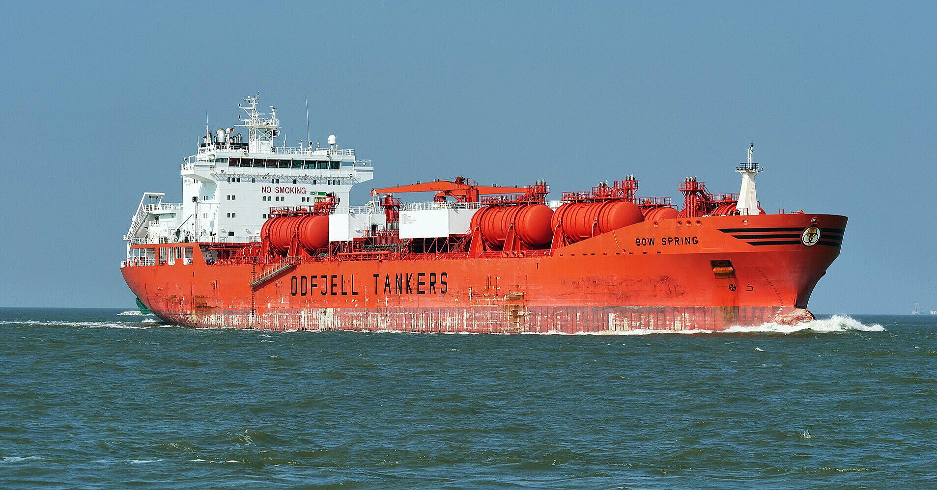 FT: Страхування суден у Чорному морі зросло через удари по “тіньовому флоту” РФ