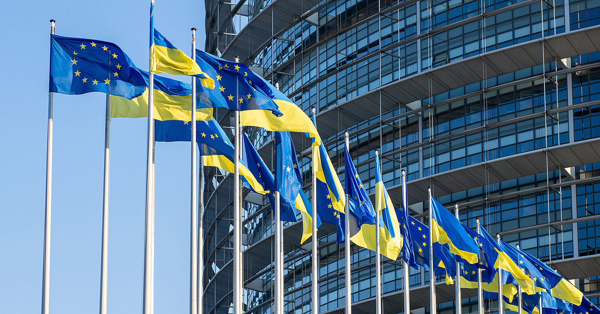 Україна розраховує завершити вступні переговори з ЄС швидше, ніж за два роки