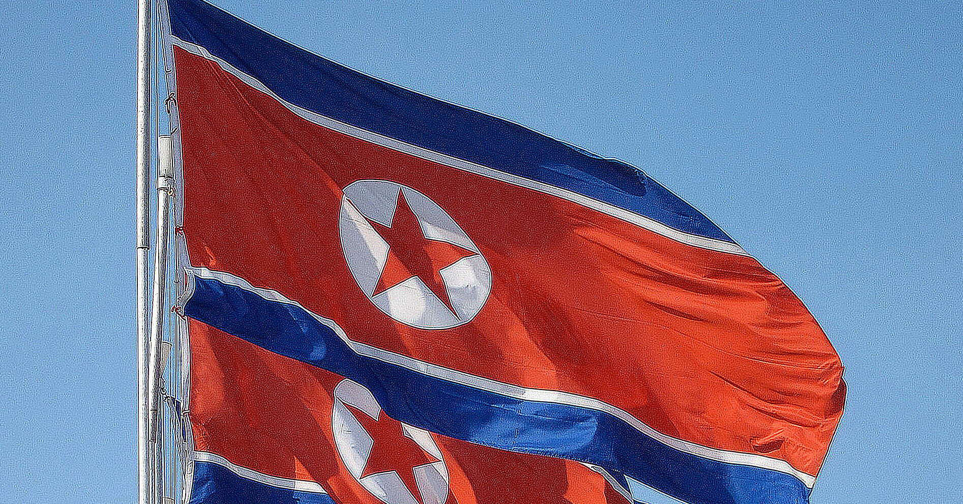 Москва та Сеул провели закриті переговори щодо ядерної програми КНДР – ЗМІ