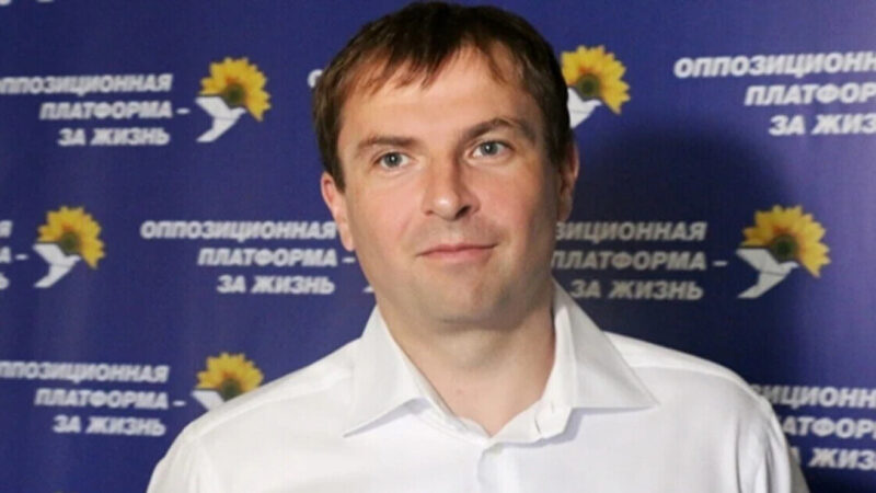 Нардеп Христенко визнав у суді вину у державній зраді