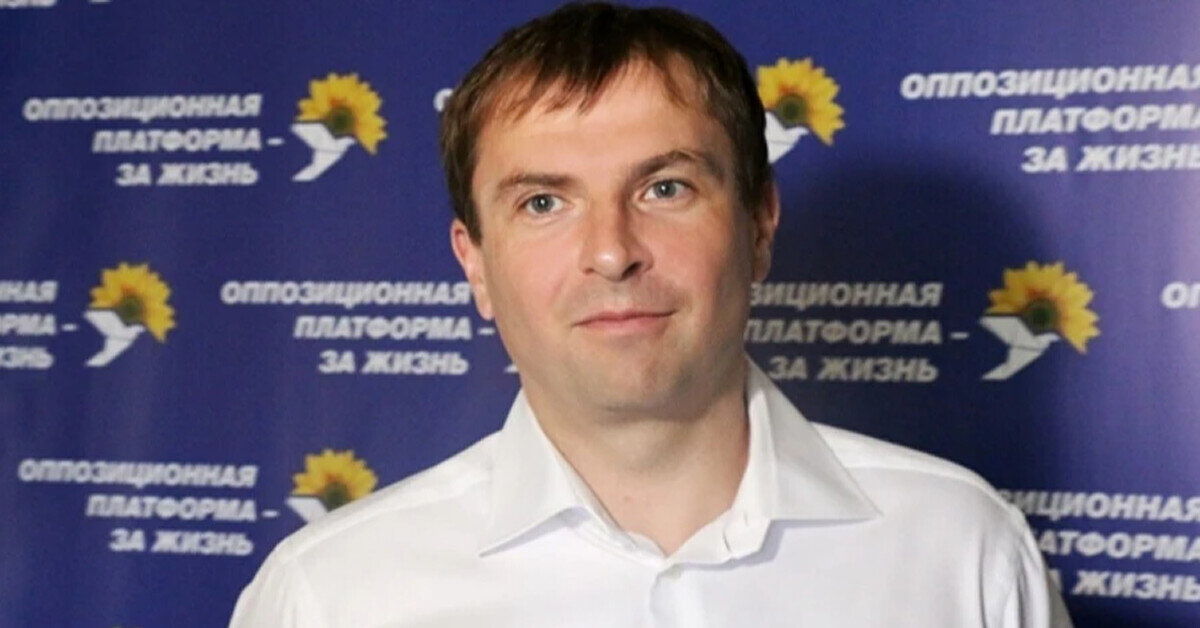 Нардеп Христенко визнав у суді вину у державній зраді