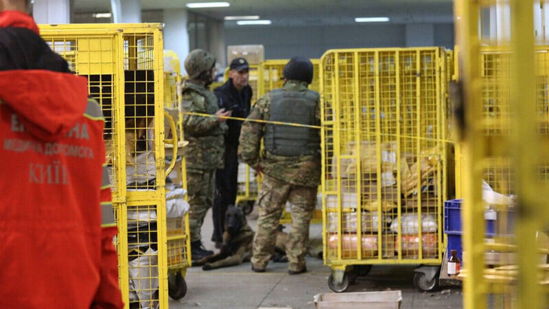 Поліція Києва затримала другого фігуранта, причетного до вибуху на “Укрпошті”