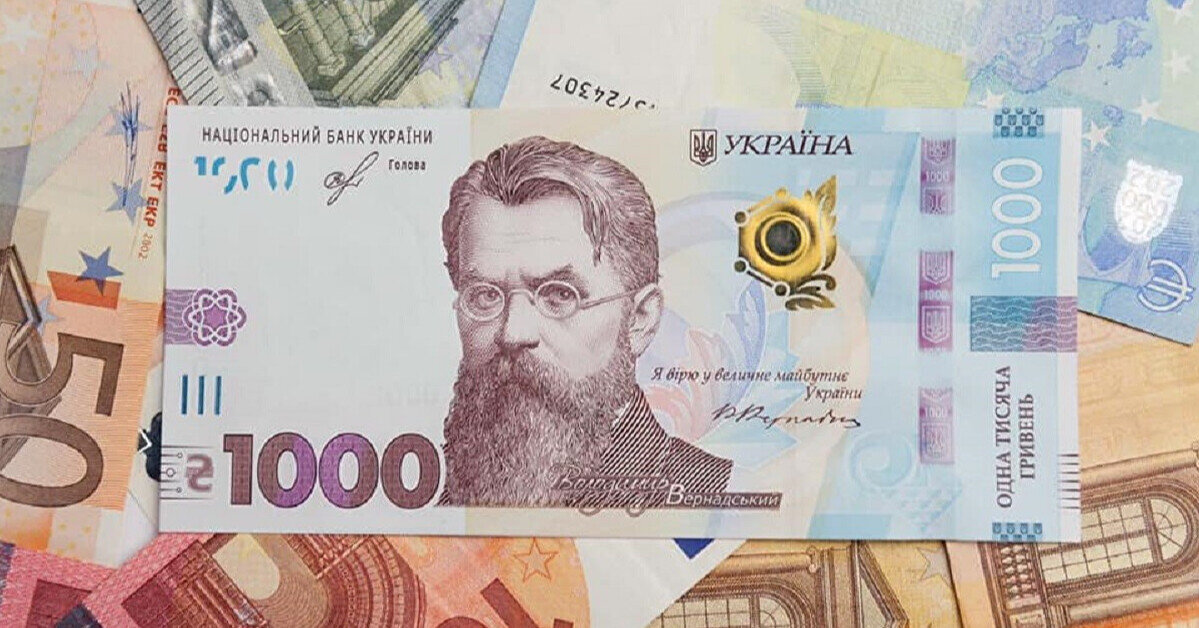 “Зимову” 1000 грн можна витратити на продукти: в яких магазинах працює