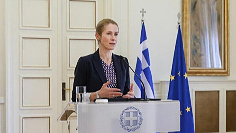 Каллас: росактиви залишаться на території ЄС до виплати репарацій Україні