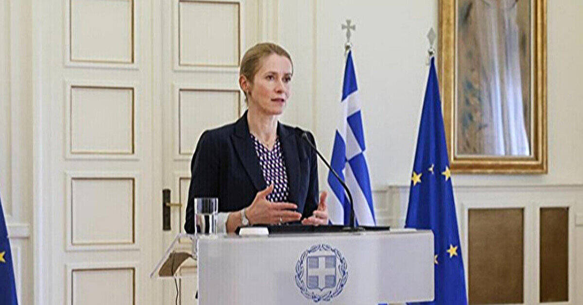 Каллас: росактиви залишаться на території ЄС до виплати репарацій Україні