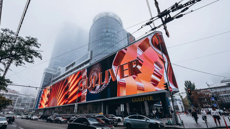 Хмарочос “Гулівер” почне поновлювати роботу з 12 грудня