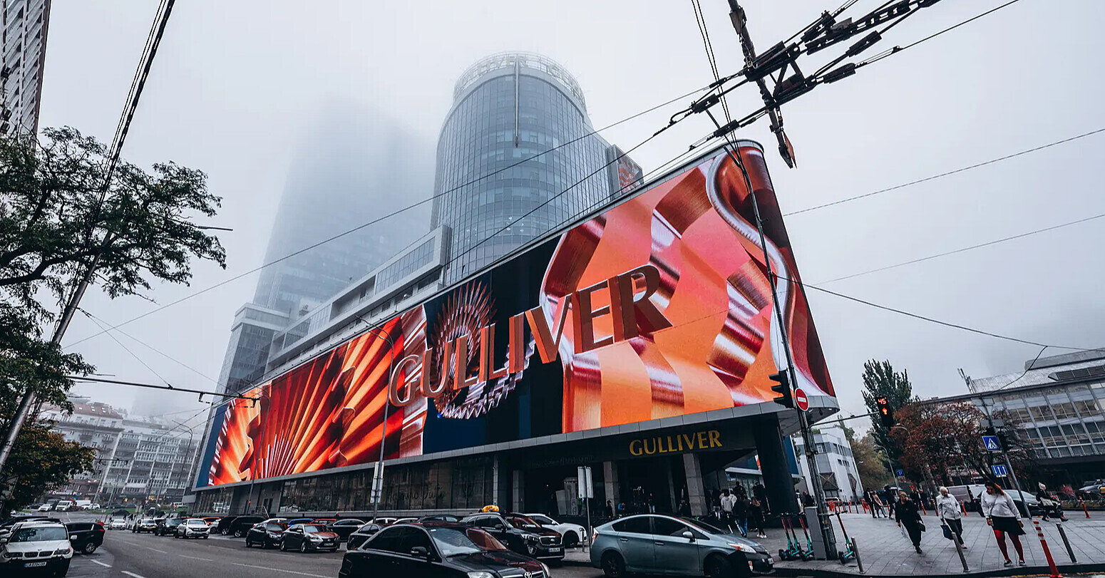 Хмарочос “Гулівер” почне поновлювати роботу з 12 грудня