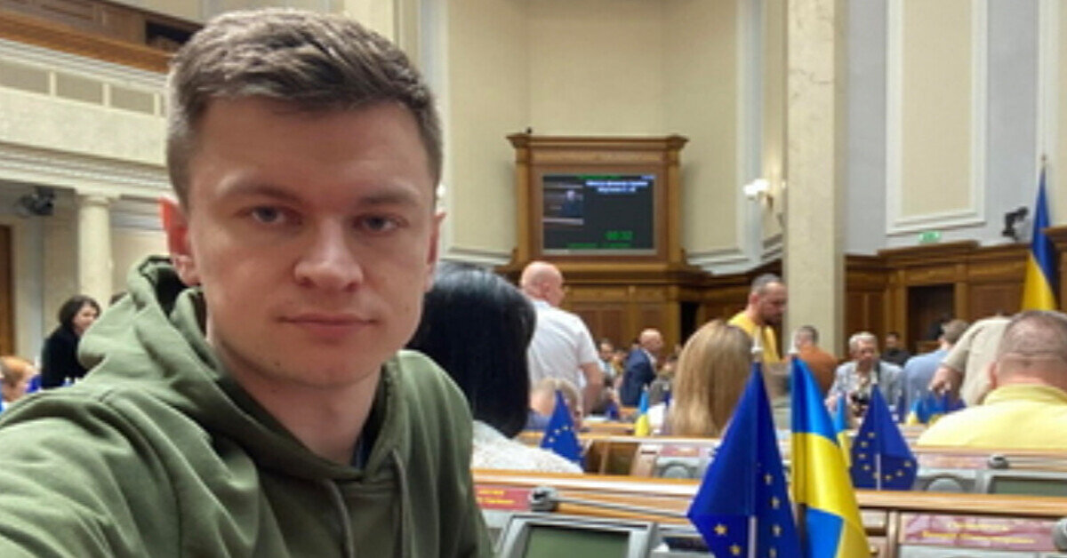 Нардеп Костюк отримав від матері в подарунок 6 млн грн і придбав квартиру в Києві – ЗМІ