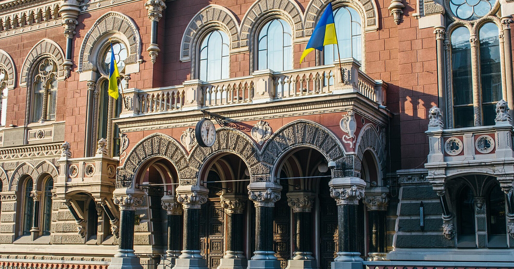 Глава НБУ розповів, чи є критичним для України рекордний дефіцит зовнішньої торгівлі