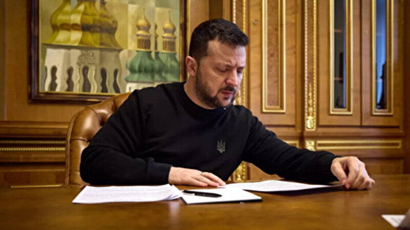 Зеленський звільнив ще двох членів Національної комісії з цінних паперів