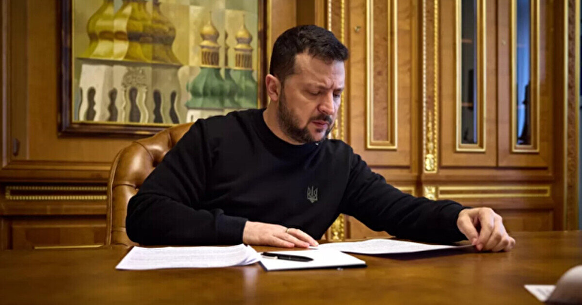 Зеленський звільнив ще двох членів Національної комісії з цінних паперів