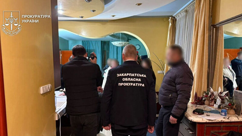 Депутат Ужгородської міськради не задекларував активи на 13,8 млн грн – ОГП