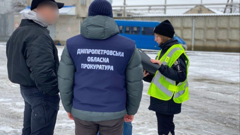 Посадовцю на Дніпропетровщині оголосили підозру за незаконний видобуток мінеральних вод