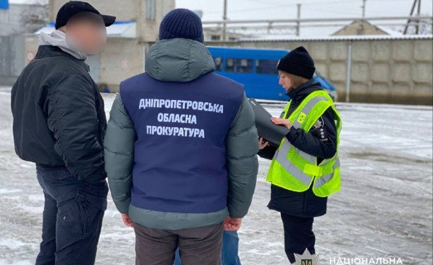Посадовцю на Дніпропетровщині оголосили підозру за незаконний видобуток мінеральних вод