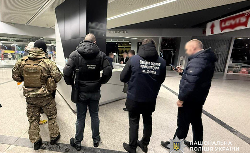 10 тисяч доларів за втечу з країни: у Дніпрі викрили ще одну схему ухилення від мобілізації