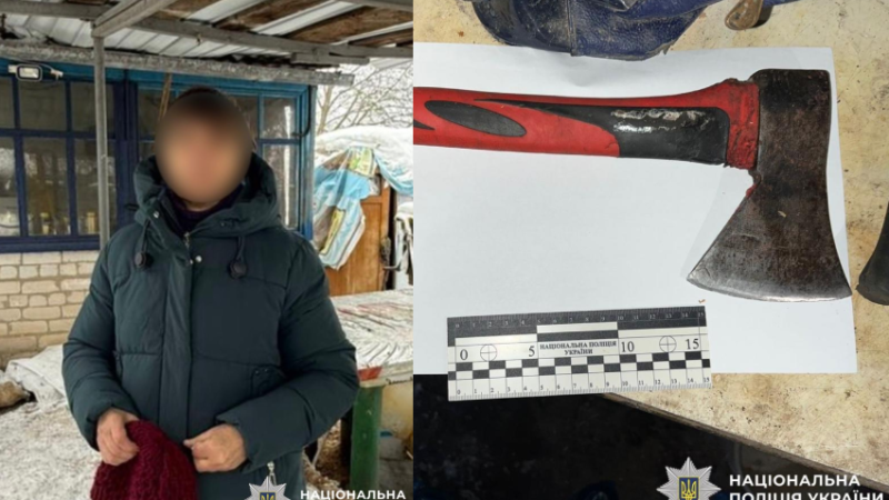 На Дніпропетровщині 58-річна жінка вбила співмешканця, розчленувала та скинула у вигрібну яму: подробиці