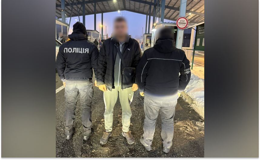 Продавав ухилянтам «маршрути» для втечі та сам намагався виїхати з країни: прикордонники затримали 21-річного ділка з Дніпра