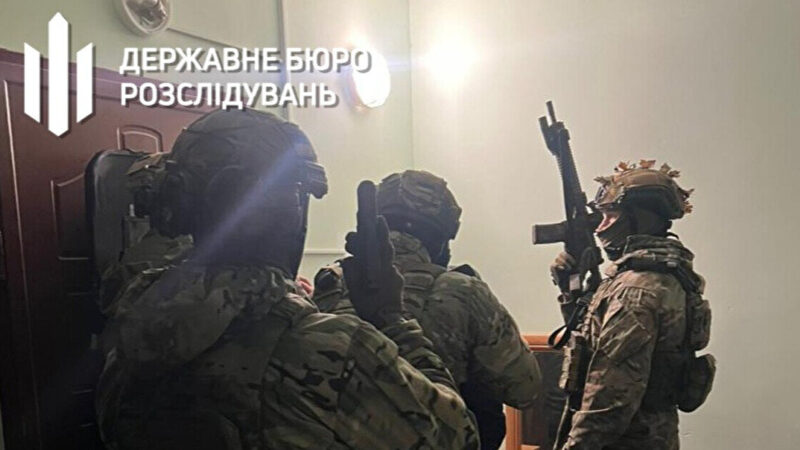 ДБР ліквідувало міжнародний канал постачання кокаїну в Україну