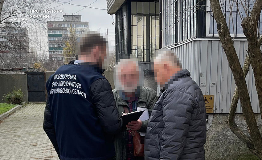 Залишив у тілі пацієнтки сторонній предмет: у Дніпрі судитимуть лікаря-онколога