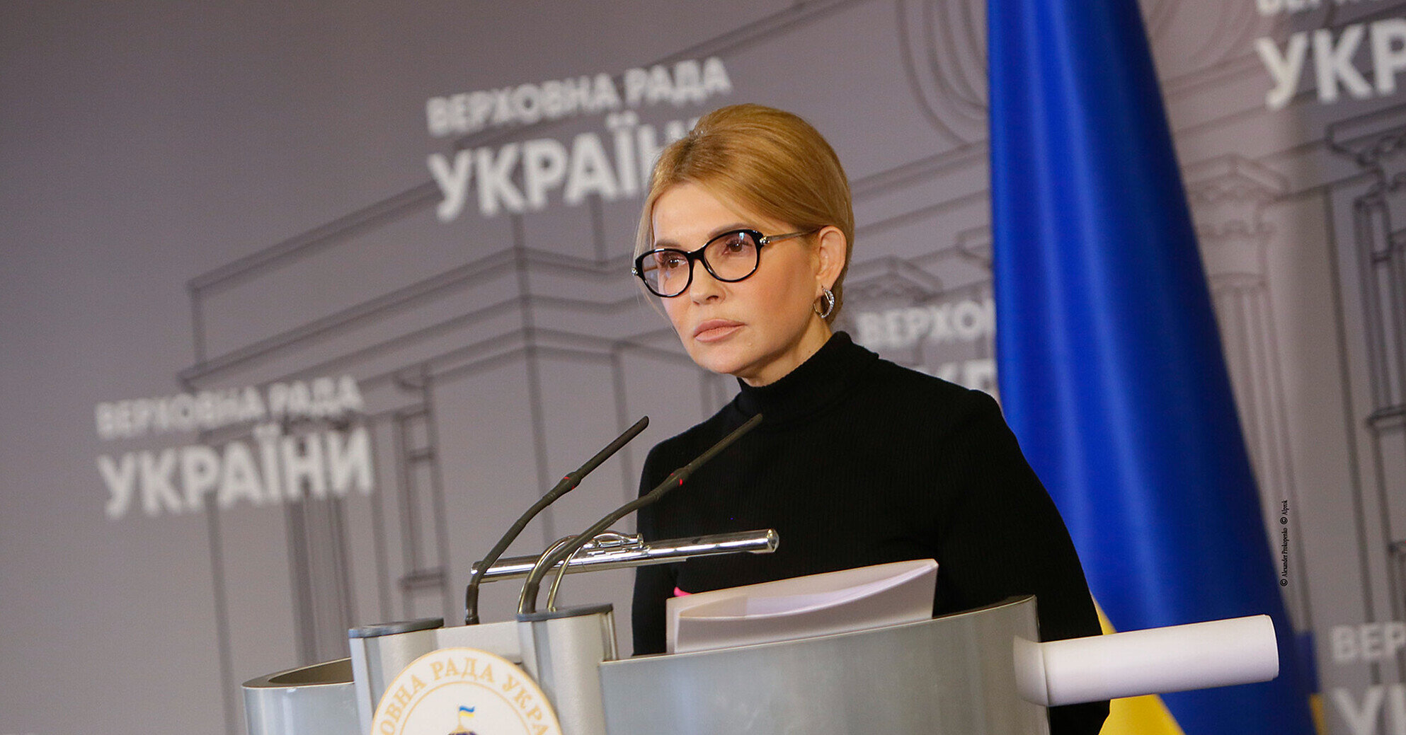 Юлії Тимошенко антикорупційні органи вручили підозру – ЗМІ