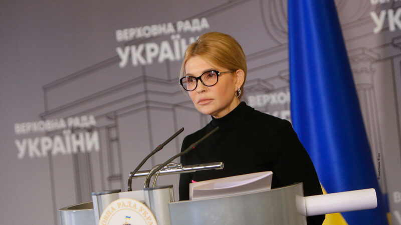 Тимошенко потрапила у поле зору правоохоронців у листопаді 2025 року – глава САП