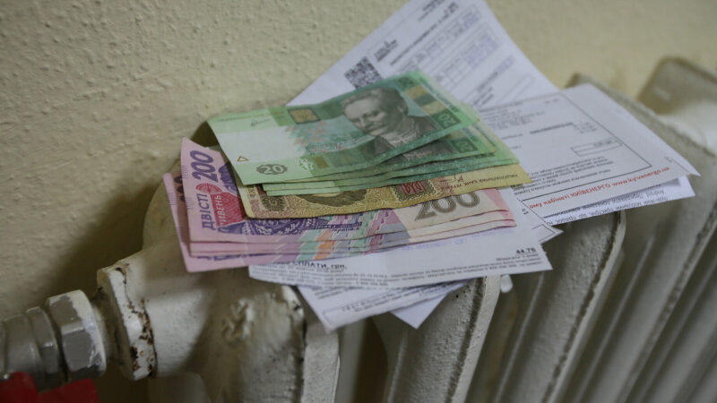 Чи доведеться киянам платити за відсутнє опалення: що буде в платіжках