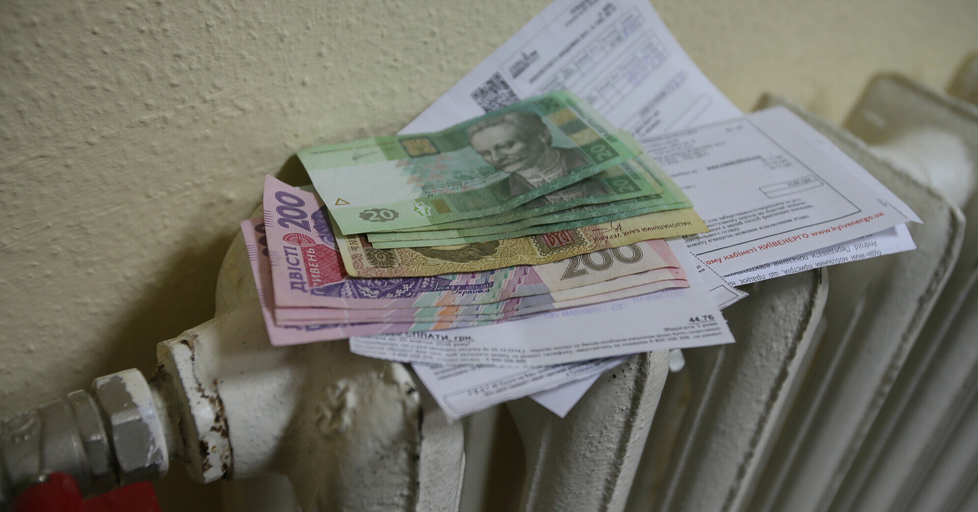 Чи доведеться киянам платити за відсутнє опалення: що буде в платіжках