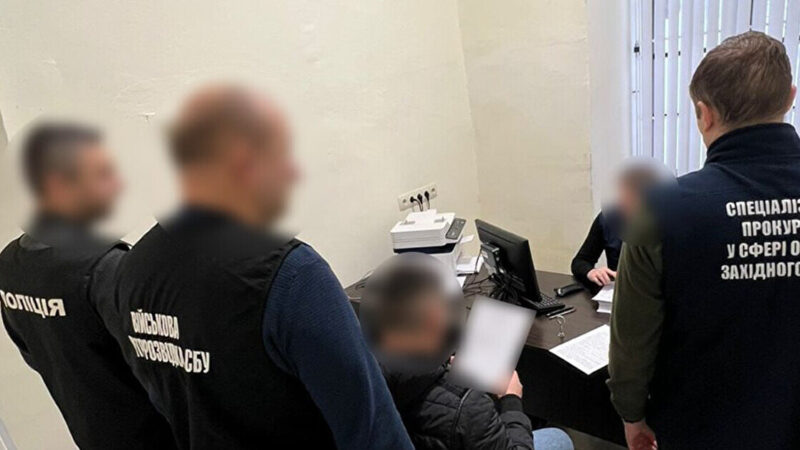 На Львівщині ексвійськового підозрюють у безпідставному нарахуванні 72 млн грн “бойових”
