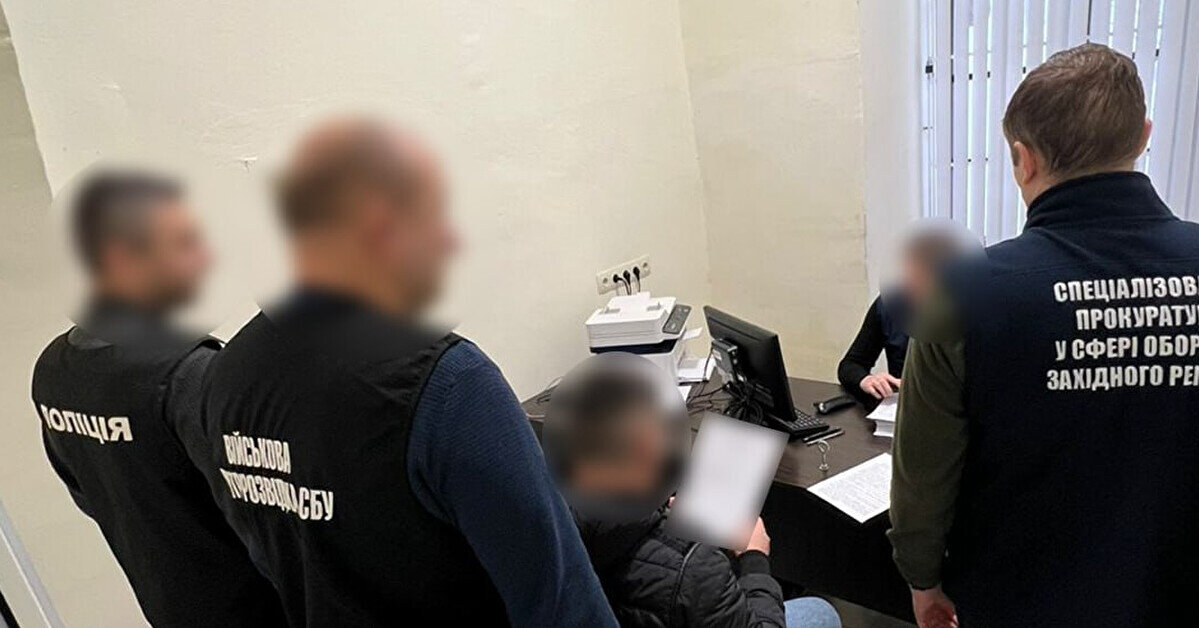 На Львівщині ексвійськового підозрюють у безпідставному нарахуванні 72 млн грн “бойових”