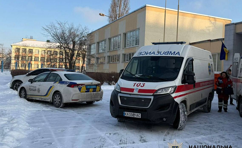 Різанина в київській школі: слідство перевіряє причетність підлітка з Дніпропетровщини, сина поліцейського