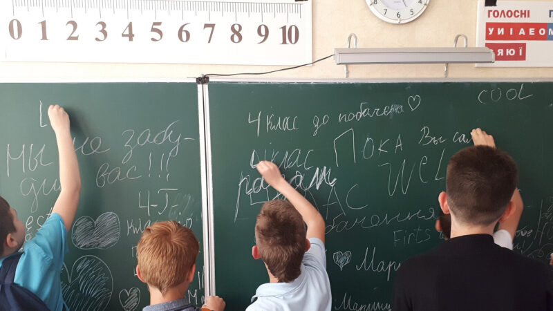 Київські школи виходять з канікул 2 лютого: яким буде формат навчання