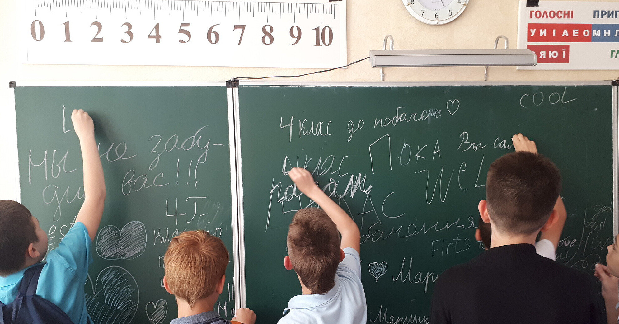 Київські школи виходять з канікул 2 лютого: яким буде формат навчання