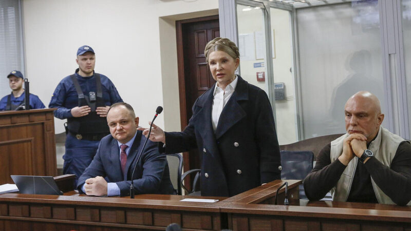 Тимошенко заявила про політичну мотивованість судового процесу над нею