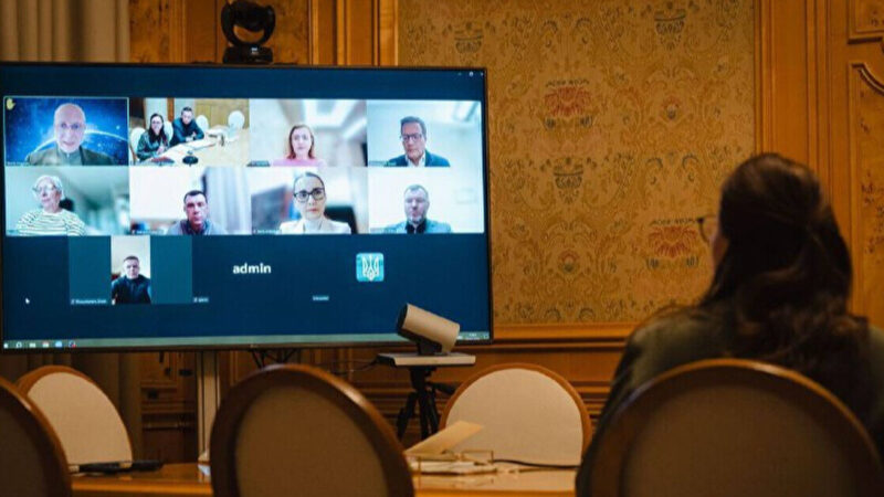 В “Енергоатомі” нова наглядова рада: хто до неї увійшов