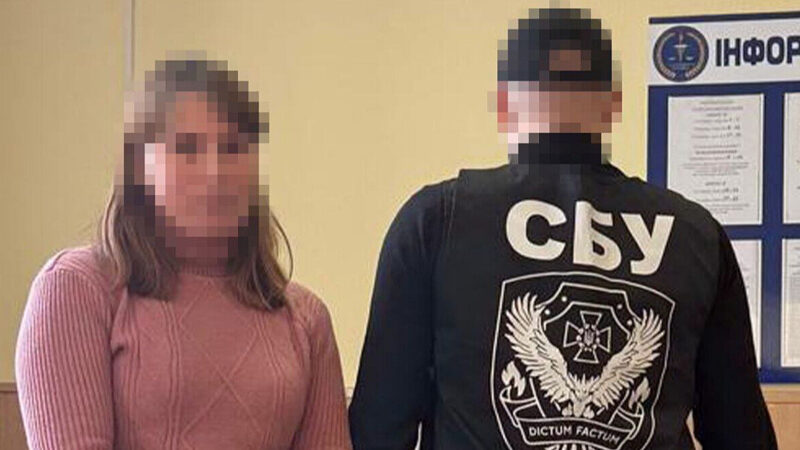СБУ викрила 8 прокремлівських агітаторів, серед них – посадовиця суду