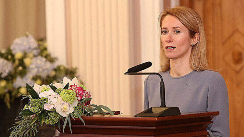 Каллас закликала союзників не відволікатися від підтримки України