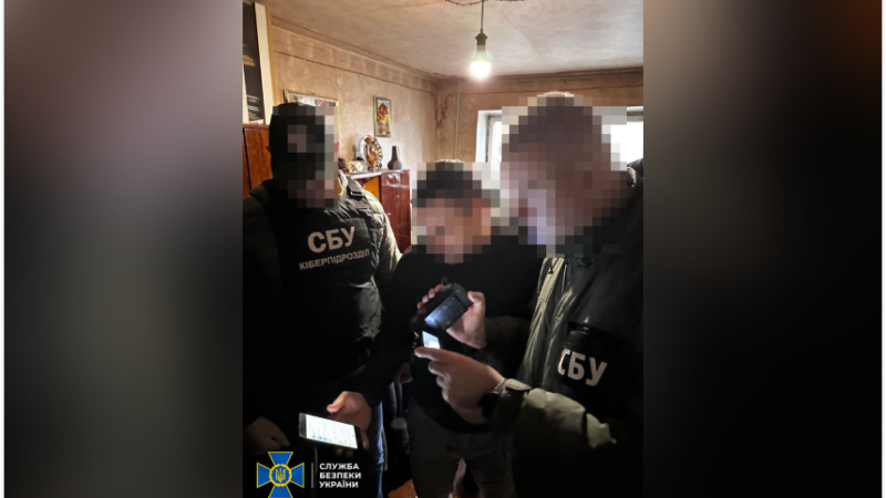 8 років тюрми за поширення інформації про роботу ТЦК: СБУ викрила жителя Дніпра, який через Telegram перешкоджав мобілізації