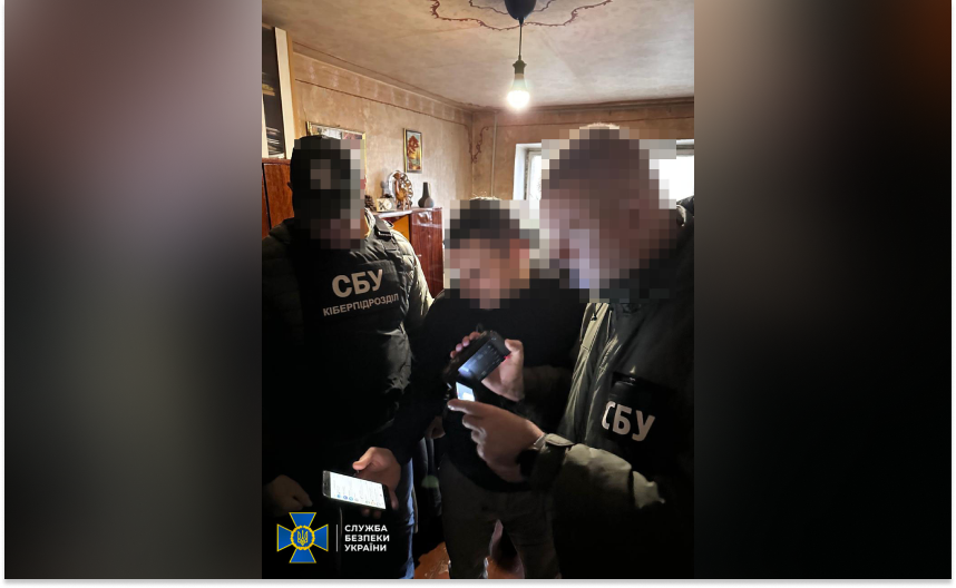 8 років тюрми за поширення інформації про роботу ТЦК: СБУ викрила жителя Дніпра, який через Telegram перешкоджав мобілізації
