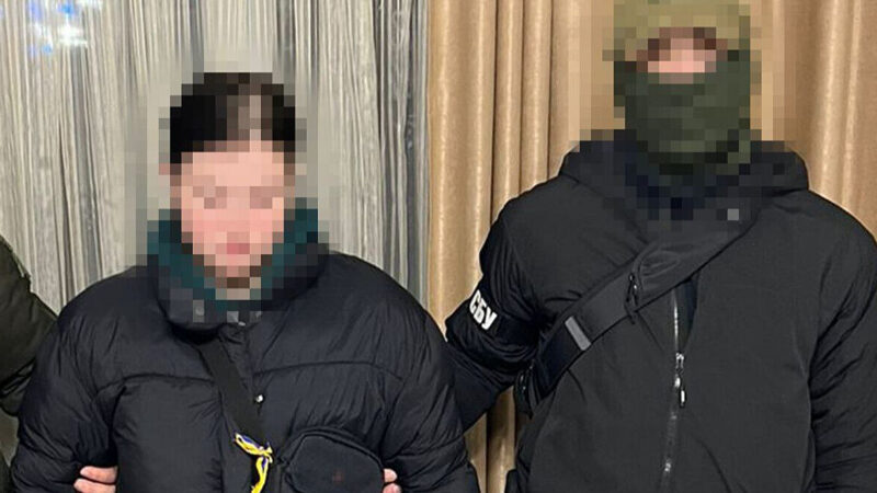 СБУ затримала агентку РФ, яка наводила балістику на київські ТЕЦ