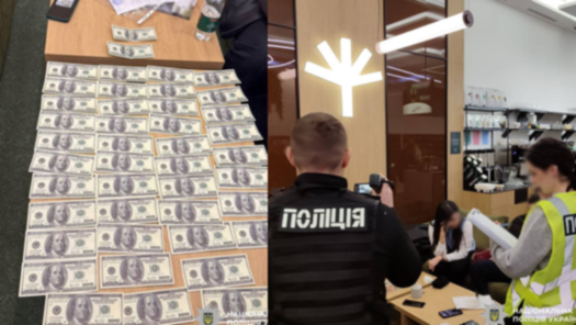 Фіктивний шлюб заради посвідки на проживання: у Києві затримали зловмисницю з Дніпра
