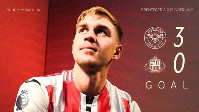 Вихованець «Дніпра» Єгор Ярмолюк забив перший гол в англійській Прем’єр-лізі