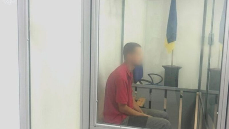 Передавав дані про розміщення стратегічних об’єктів: у Запоріжжі до 15 років позбавлення волі засуджено агента рф