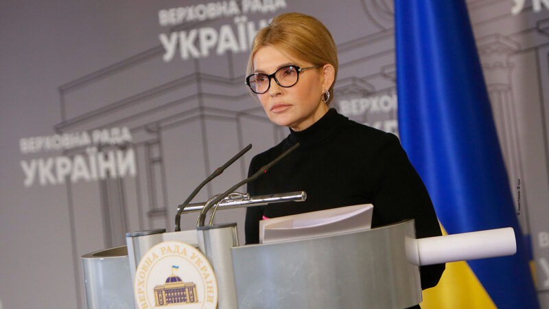 Суд частково задовольнив клопотання про арешт майна Тимошенко