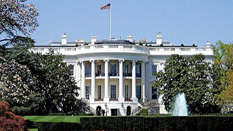 У Трампа відреагували на повідомлення про вибухи в столиці Венесуели