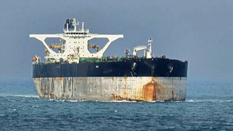 Посольство України в США підтвердило, що на затриманому танкері РФ є українці