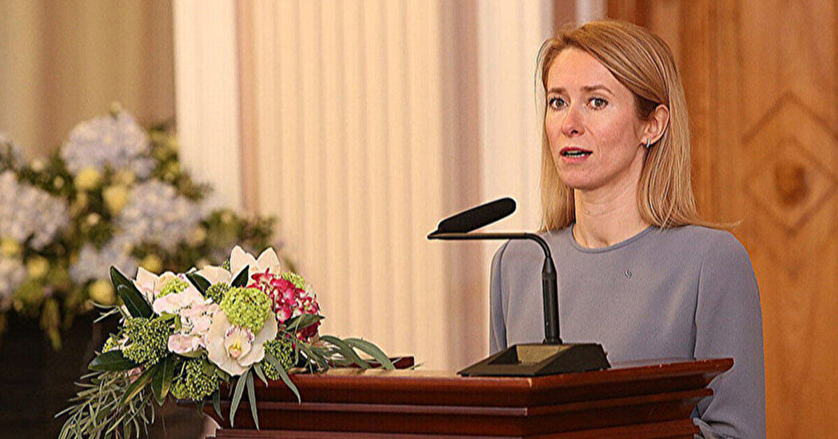 В ЄС розповіли, на яких умовах можуть співпрацювати з Радою миру Трампа